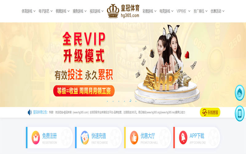 牛宝体育体育App下载 – 线上最佳足球买球APP