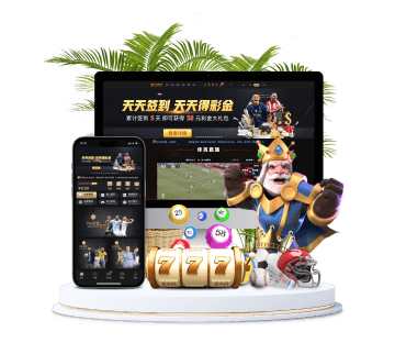 牛宝体育全站APP手机版