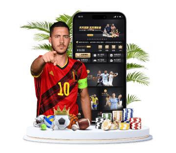 牛宝体育体育APP手机版