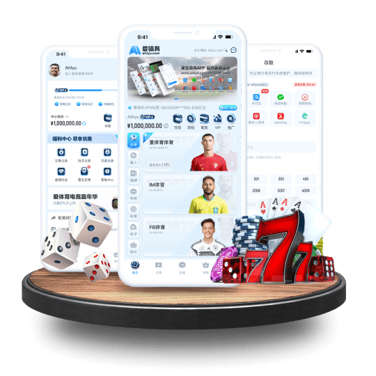 牛宝体育体育APP安卓Android手机版